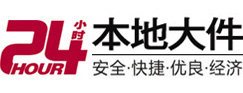 河西8-500吨吊车出租起重吊装公司